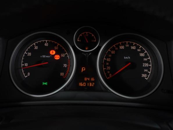 Opel Astra H Рестайлинг с пробегом 2014 года, цена 729 000 рублей, 160132 км, универсал, Автокод Объявления