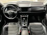 Skoda Kodiaq I Пермь  - изображение 45