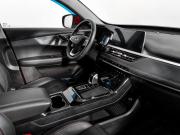 Chery Tiggo 7 Pro I Санкт-Петербург  - изображение 37