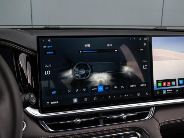 Geely Monjaro I Рестайлинг 2 с пробегом 2026 года, цена 4 200 000 рублей, 23 км, внедорожник, Автокод Объявления