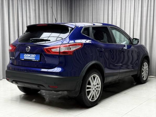 Nissan Qashqai II с пробегом 2015 года, цена 1 579 000 рублей, 107000 км, внедорожник, Автокод Объявления