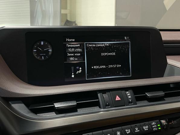 Lexus ES VII с пробегом 2020 года, цена 3 530 000 рублей, 114063 км, седан, Автокод Объявления