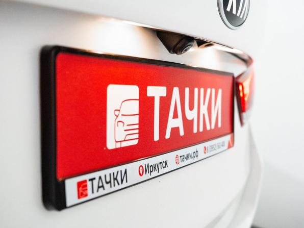 Kia Optima IV Рестайлинг с пробегом 2018 года, цена 1 700 000 рублей, 180231 км, седан, Автокод Объявления
