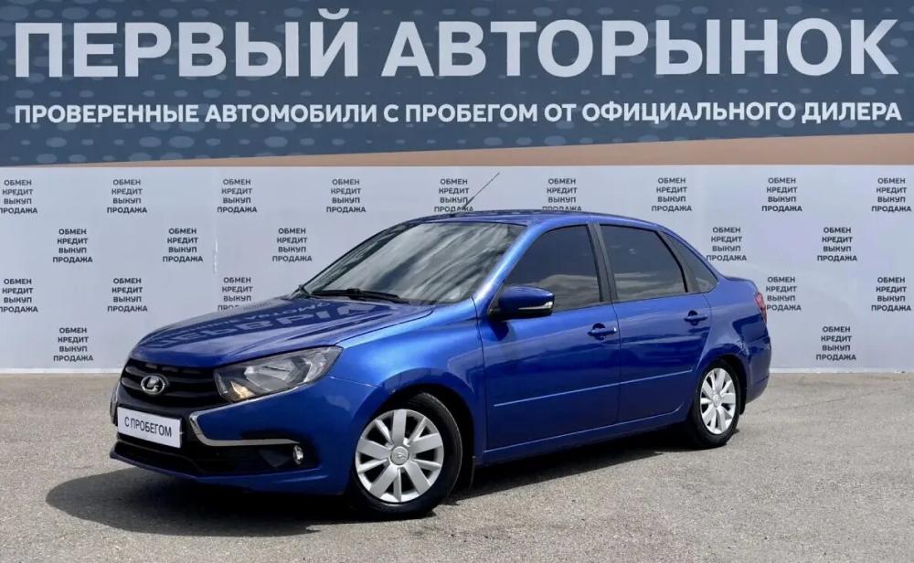 Lada (ВАЗ) Granta I Рестайлинг Краснодар  - изображение 1