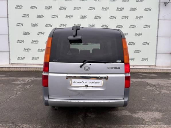 Honda Stepwgn II с пробегом 2001 года, цена 790 000 рублей, 211000 км, минивэн, Автокод Объявления