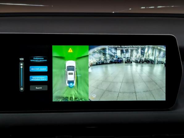 BAIC U5 Plus с пробегом 2024 года, цена 895 000 рублей, 160826 км, седан, Автокод Объявления