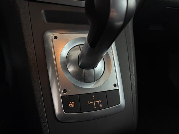 Opel Zafira B Рестайлинг с пробегом 2012 года, цена 750 000 рублей, 138823 км, минивэн, Автокод Объявления