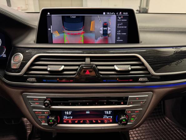 BMW 7 серии VI (G11/G12) Рестайлинг с пробегом 2020 года, цена 6 890 000 рублей, 78260 км, седан, Автокод Объявления