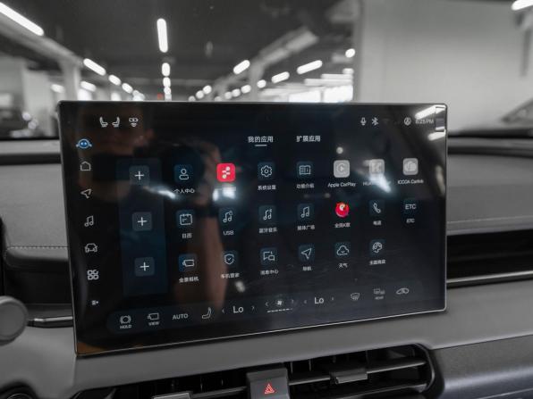 Toyota RAV4 VI (XA60) с пробегом 2026 года, цена 4 250 000 рублей, 30 км, внедорожник, Автокод Объявления