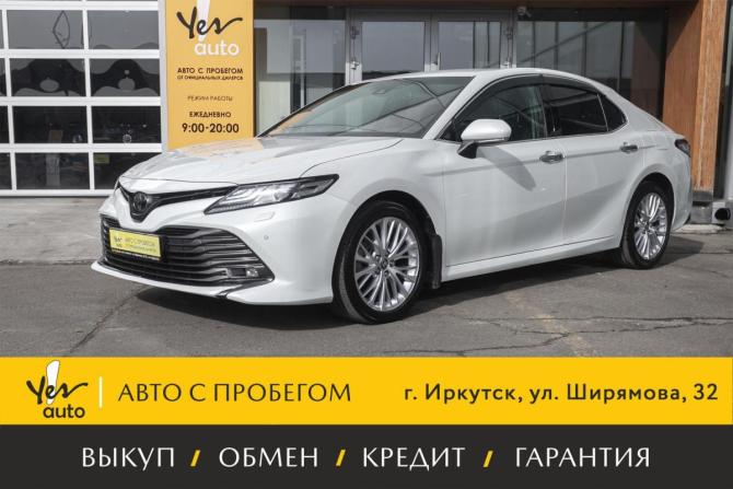 Toyota Camry VIII (XV70) с пробегом 2021 года, цена 2 498 000 рублей, 101000 км, седан, Автокод Объявления