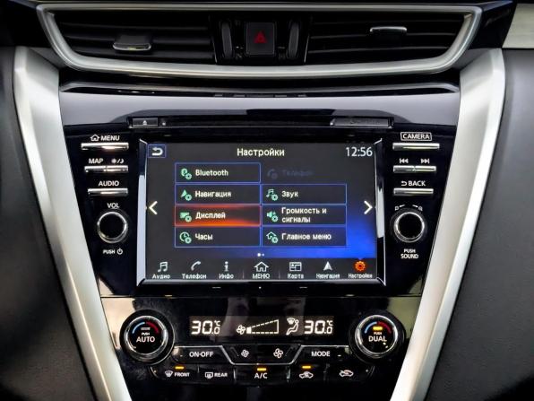 Nissan Murano III (Z52) с пробегом 2019 года, цена 2 650 000 рублей, 135870 км, внедорожник, Автокод Объявления