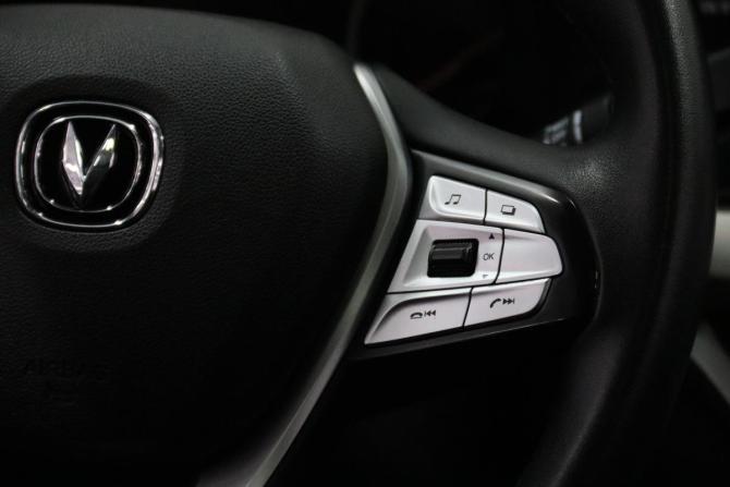 Changan CS35 Plus I с пробегом 2020 года, цена 1 510 150 рублей, 106192 км, внедорожник, Автокод Объявления
