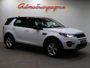 Land Rover Discovery Sport I Санкт-Петербург  - изображение 27