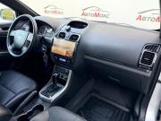 Geely Emgrand EC7 Тюмень  - изображение 30