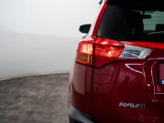 Toyota RAV4 IV (XA40) Чита  - изображение 41