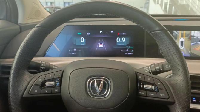 Changan UNI-T I с пробегом 2024 года, цена 2 300 000 рублей, 1327 км, внедорожник, Автокод Объявления
