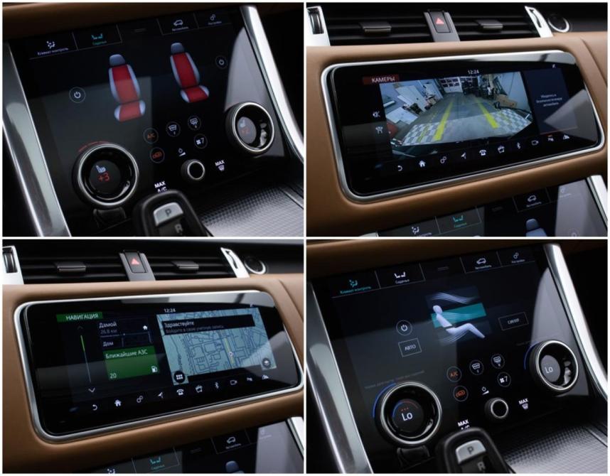 Land Rover Range Rover Sport II Рестайлинг Москва  - изображение 20