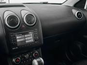 Nissan Qashqai+2 I Рестайлинг Екатеринбург  - изображение 39