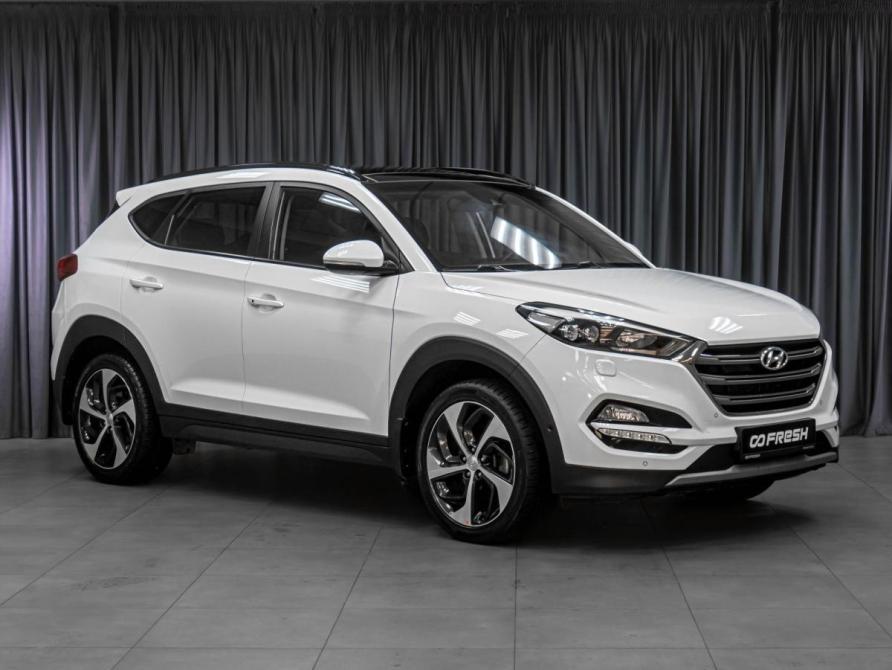 Hyundai Tucson III Тюмень  - изображение 1