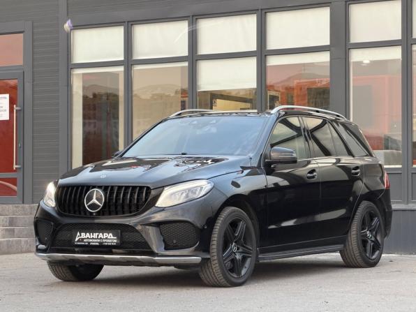 Mercedes-Benz GLE I (W166) с пробегом 2018 года, цена 3 400 000 рублей, 163700 км, внедорожник, Автокод Объявления