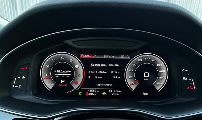 Audi Q8 I (4M) с пробегом 2022 года, цена 7 950 000 рублей, 44575 км, внедорожник, Автокод Объявления