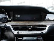 Kia Mohave I Рестайлинг 2 Ставрополь  - изображение 42