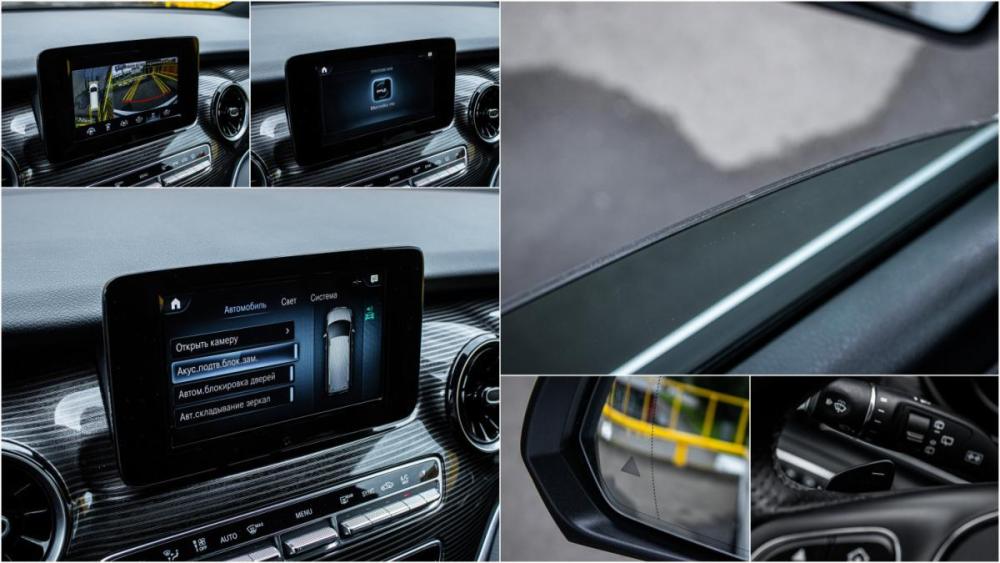 Mercedes-Benz V-Класс III (W447) Рестайлинг Москва  - изображение 16