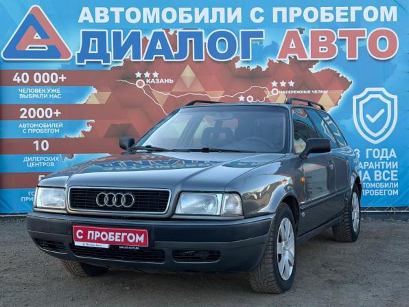Audi 80 V (B4) с пробегом 1993 года, цена 350 000 рублей, 160359 км, универсал, Автокод Объявления