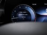 Hongqi HS5 I Рестайлинг Москва  - изображение 34
