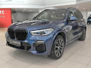 BMW X5 IV (G05/G18) Казань  - изображение 23