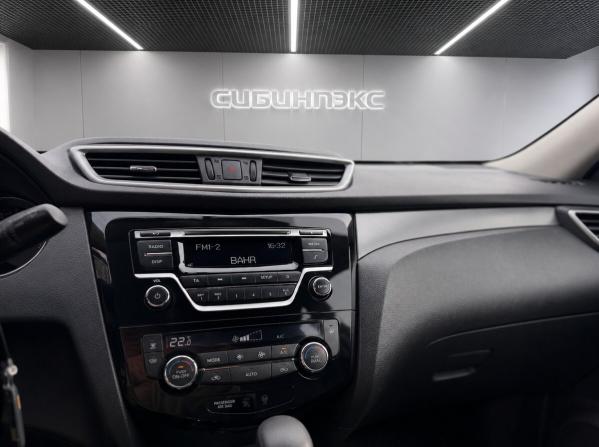 Nissan X-Trail III с пробегом 2017 года, цена 1 449 000 рублей, 257157 км, внедорожник, Автокод Объявления
