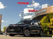 GAC Trumpchi S9 Москва  - изображение 25