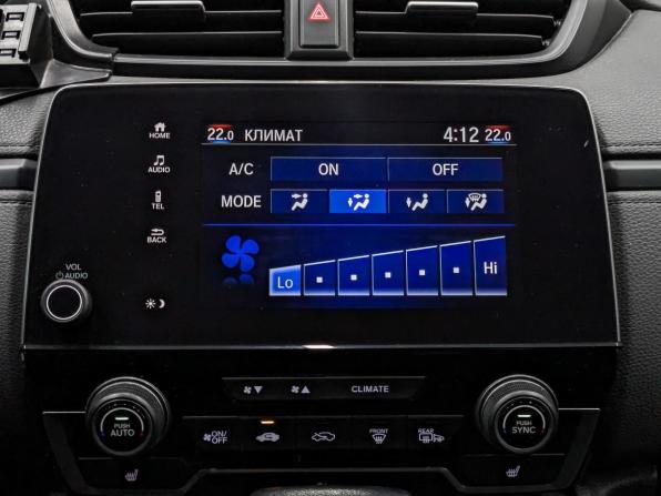 Honda CR-V V с пробегом 2017 года, цена 2 635 250 рублей, 139294 км, внедорожник, Автокод Объявления