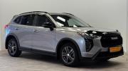 Haval Jolion I Рестайлинг Киров  - изображение 21