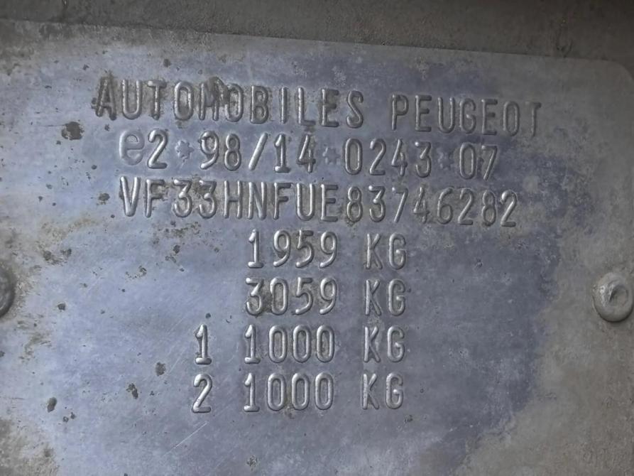 Peugeot 307 I Краснодар  - изображение 20