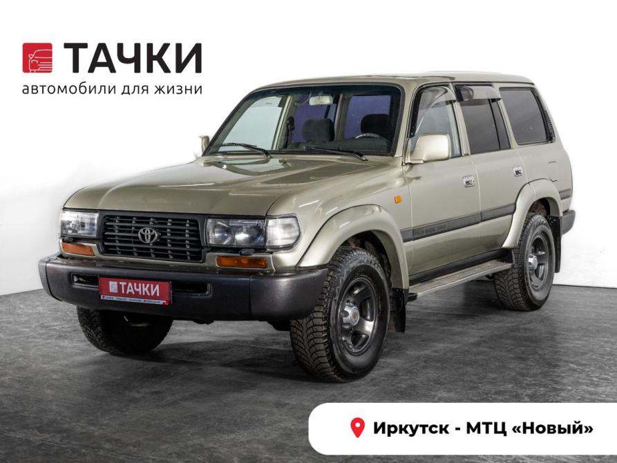 Toyota Land Cruiser 80 Series Рестайлинг Иркутск  - изображение 1