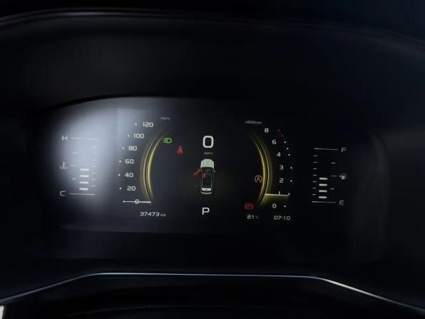Geely Atlas Pro с пробегом 2024 года, цена 2 210 000 рублей, 37473 км, внедорожник, Автокод Объявления