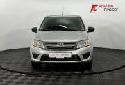 Lada (ВАЗ) Granta I Нижний Новгород  - изображение 26