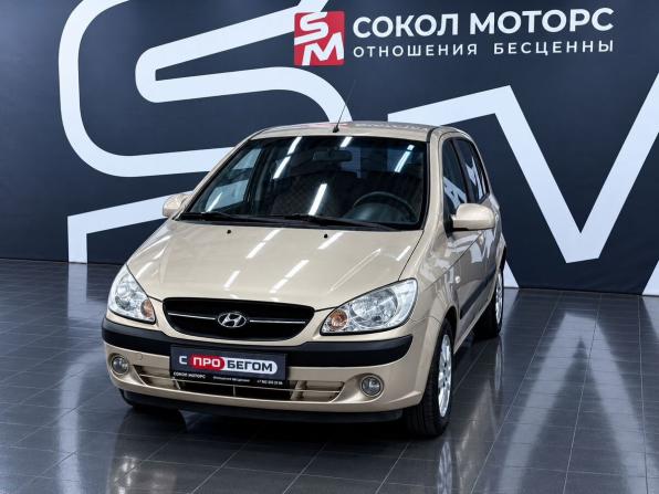Hyundai Getz I Рестайлинг с пробегом 2005 года, цена 459 900 рублей, 183000 км, хэтчбек, Автокод Объявления