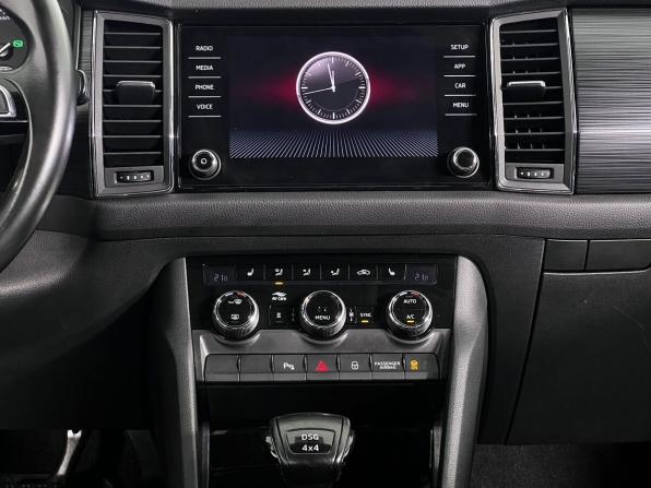 Skoda Kodiaq I с пробегом 2019 года, цена 2 569 000 рублей, 155466 км, внедорожник, Автокод Объявления