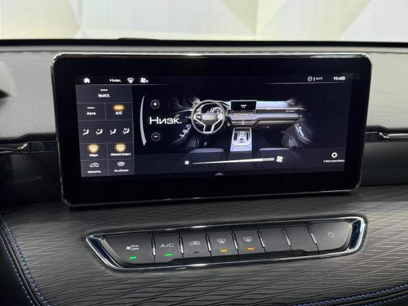 Haval Jolion I с пробегом 2023 года, цена 2 030 000 рублей, 30000 км, внедорожник, Автокод Объявления