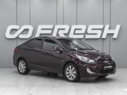 Hyundai Solaris I Ростов-на-Дону  - изображение 17