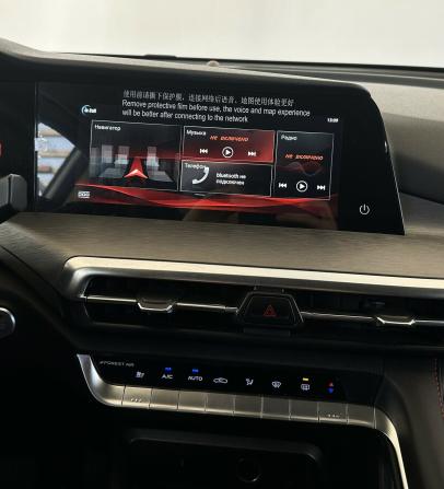 Changan CS35 Plus I Рестайлинг с пробегом 2023 года, цена 1 600 000 рублей, 81246 км, внедорожник, Автокод Объявления