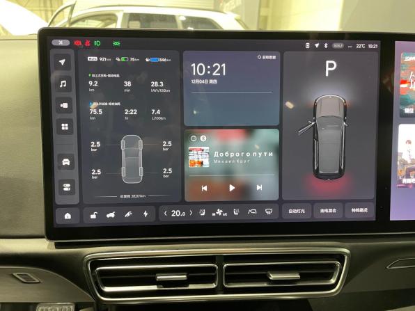 Li Auto (Lixiang) L8 I с пробегом 2023 года, цена 6 200 000 рублей, 38200 км, внедорожник, Автокод Объявления