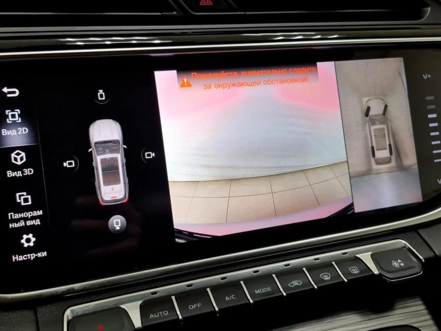 Geely Atlas Pro Альметьевск  - изображение 19