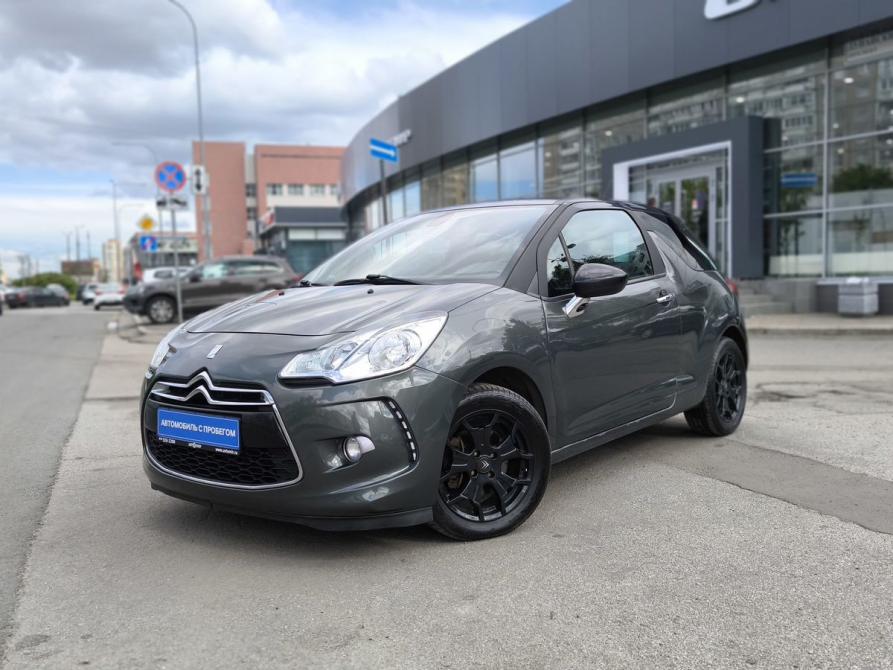 Citroen DS3 I Санкт-Петербург  - изображение 1