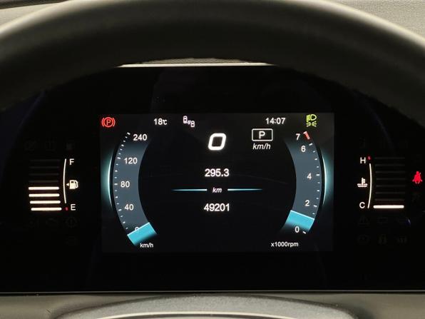 BAIC U5 Plus с пробегом 2023 года, цена 1 249 000 рублей, 49197 км, седан, Автокод Объявления