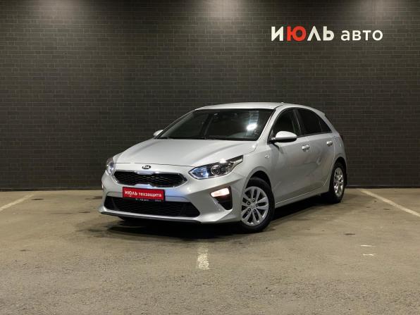 Kia Ceed III с пробегом 2020 года, цена 1 685 000 рублей, 145029 км, хэтчбек, Автокод Объявления