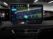 Volkswagen Tiguan III (China Market) Москва  - изображение 53