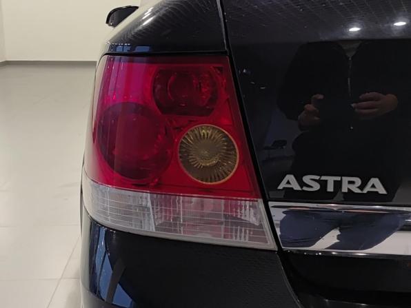 Opel Astra H Рестайлинг с пробегом 2011 года, цена 451 000 рублей, 229019 км, седан, Автокод Объявления